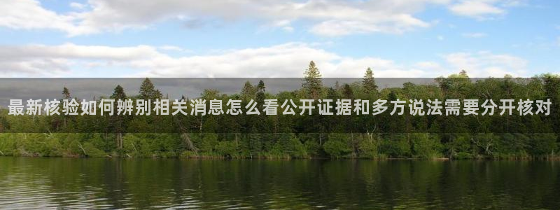 黑料爆料大全